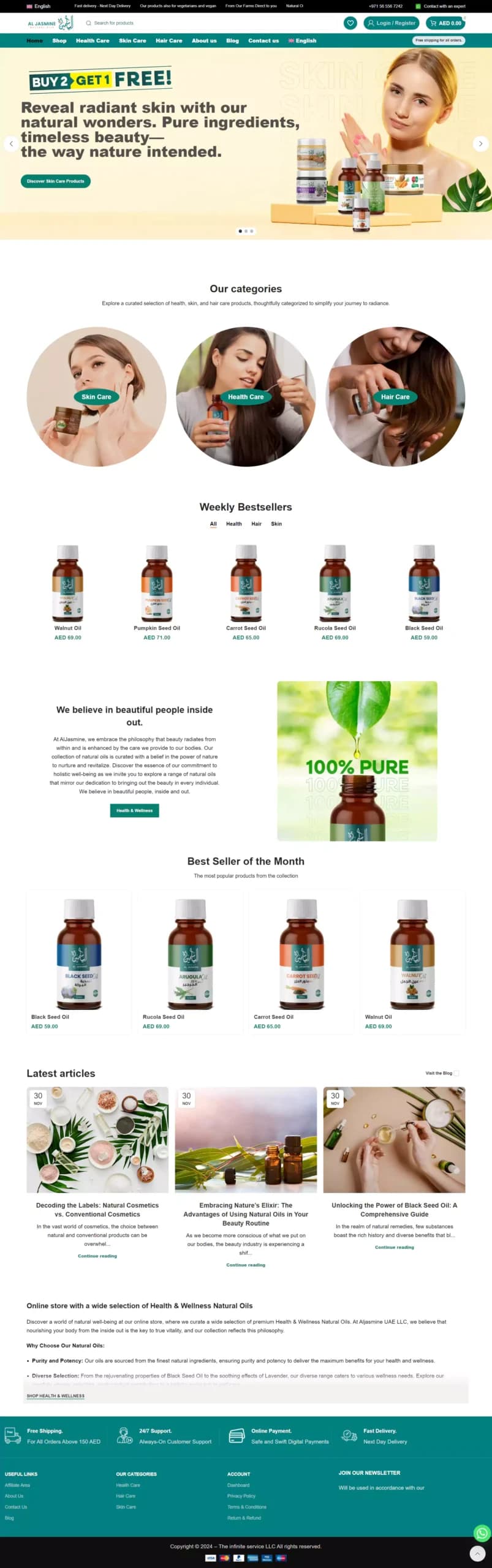 Aljasmine Natural Oils UAE website design by Tranquilo